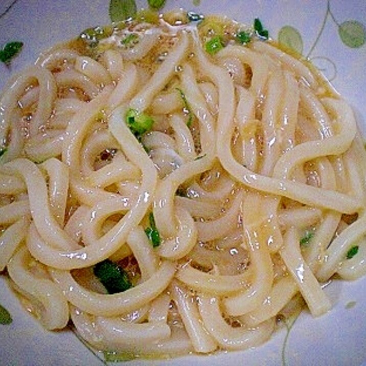 お夜食に 簡単卵かけうどん レシピ 作り方 By ひろりん1106 楽天レシピ お夜食に 簡単卵かけうどん レシピ 作り方 By ひろりん1106 楽天レシピ